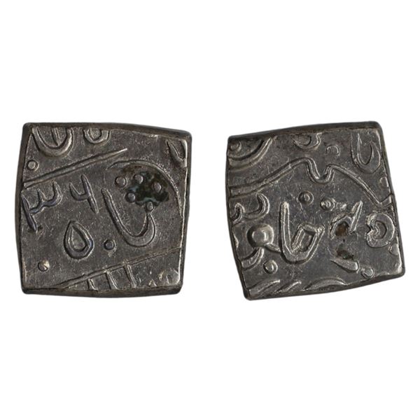 Partabgarh: Dulep Singh, Silver Nazarana Rupee