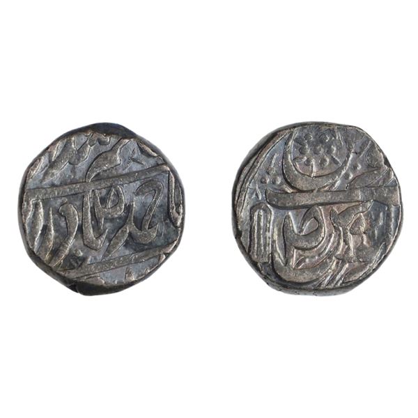 Patiala State: Narindar Singh, Silver Rupee