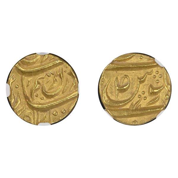 Patiala State: Sahib Singh, Gold, Mohur, Sarhind Mint