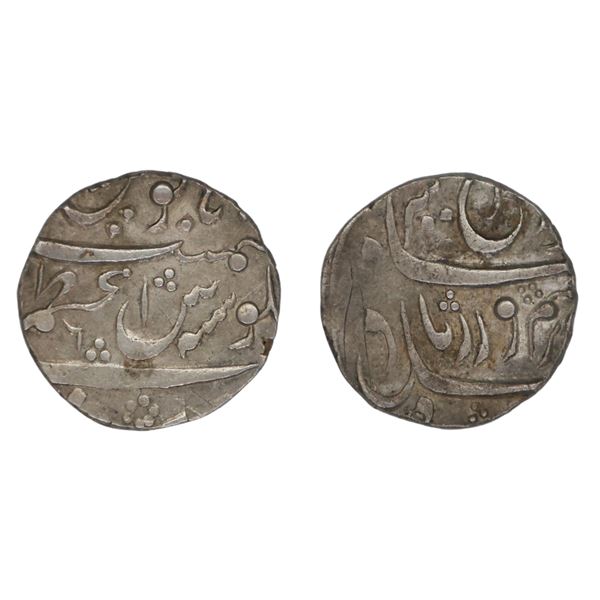 Nawabs of Savanur: Abdul Rauf Diler Khan,INO Farrukhsiyar , Silver Rupee