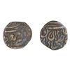 Image 1 : Tonk: Ibrahim Ali Khan, Silver 1/4 Rupee