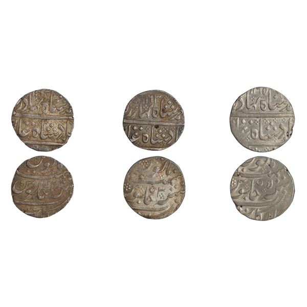 European Colonies: Indo-French, Rupee (3), INO Ahmad Shah Bahadur