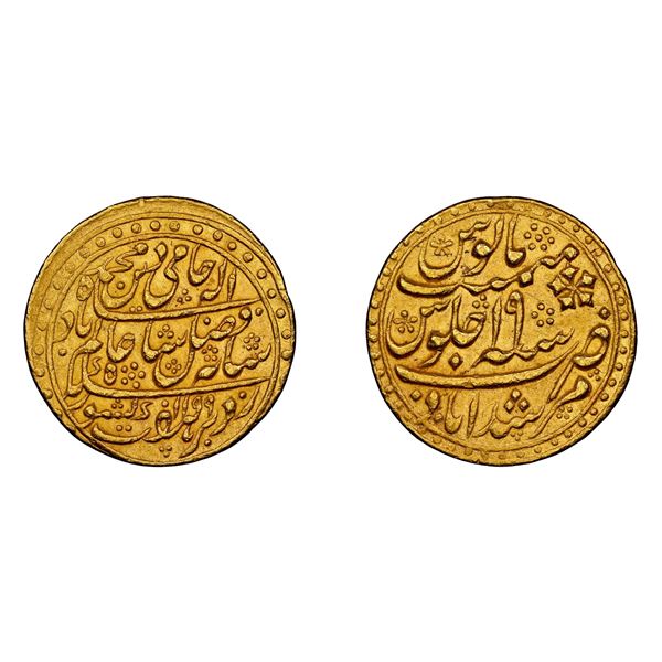 Bengal Presidency: INO Shah Alam II, semi-machine Struck Gold Mohur, Murshidabad mint
