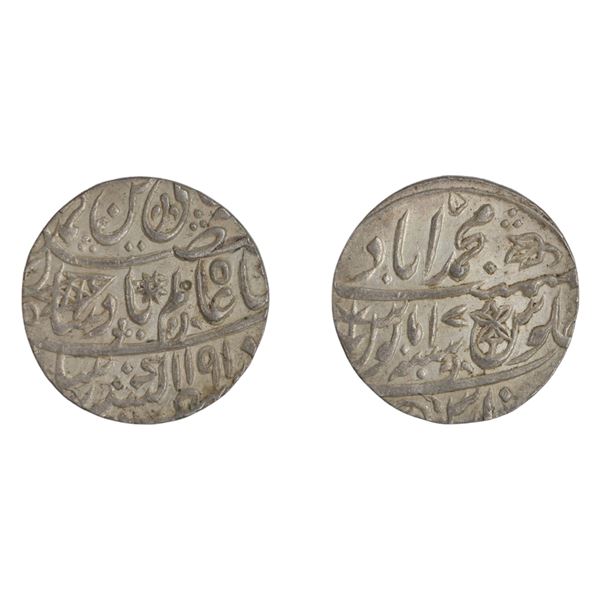 Bengal Presidency: INO Shah Alam II, Silver crude Rupee, Muhamadabad Benaras Mint