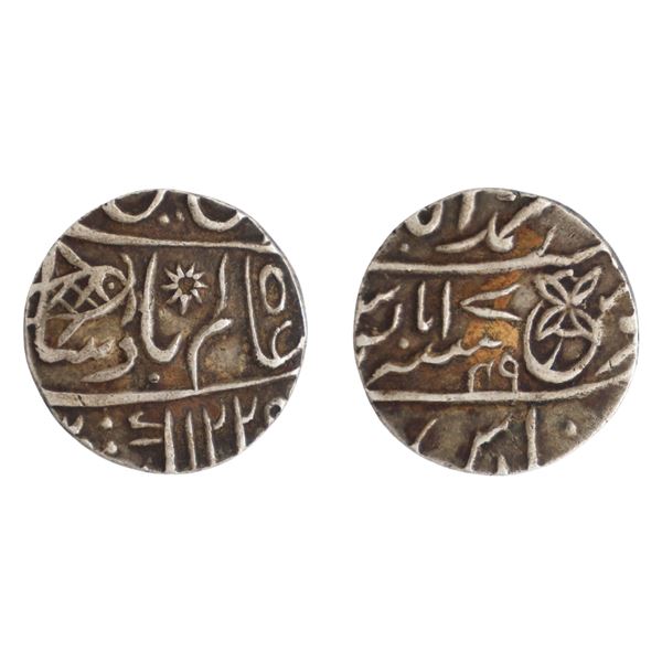 Bengal Presidency: INO Shah Alam II, Silver crude 1/2 Rupee, Muhamadabad Benaras