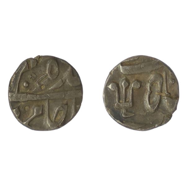 Bengal Presidency: INO Shah Alam II, Azimabad, Silver 1/8 Rupee