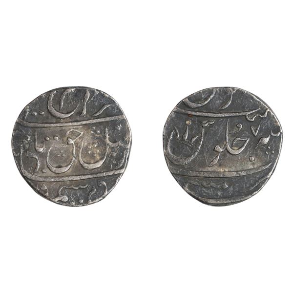 Bombay Presidency: INO Farrukshiyar, Silver Rupee, Mumbai Mint, with Royal crown