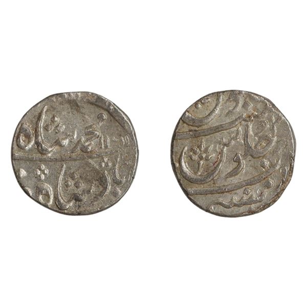 Bombay Presidency: INO Muhammad Shah Silver Rupee, Mumbai Mint