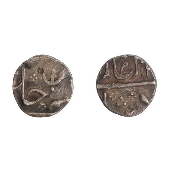 Madras Presidency: INO Alamgir II, Silver 1/4 Rupee, Macchlipattan Mint