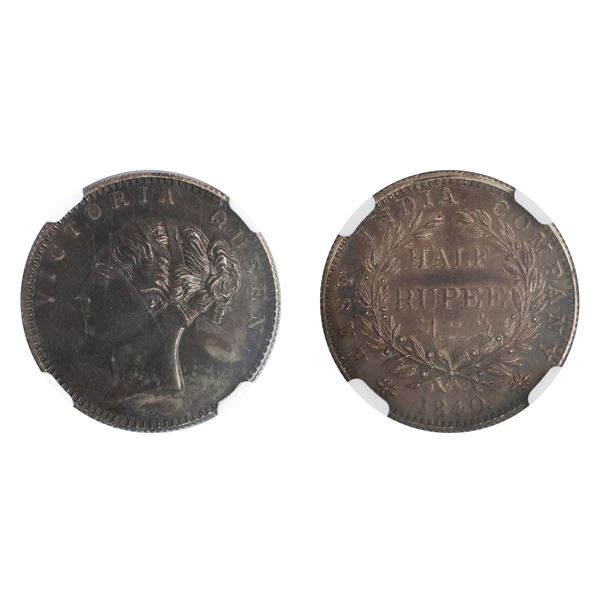 East India Company: Victoria CL, Silver 1/2 Rupee, Calcutta mint, Proof Restrike