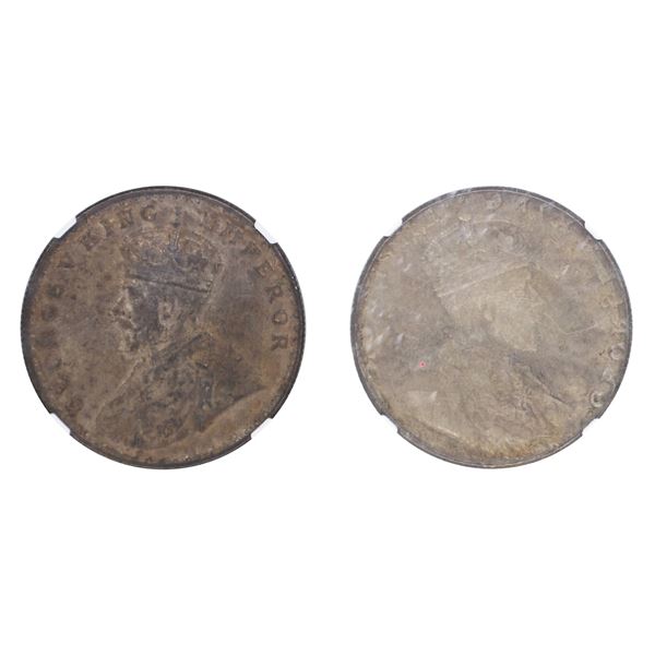 British India: George V, (1911-1936), Observe Lakhi, Silver Rupee, NGC AU 58