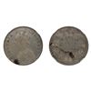 Image 1 : British India: Victoria, 1883, Silver 1/2 Rupee, Calcutta, NGC AU