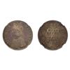 Image 1 : British India: Victoria, 1892, Silver 1/2 Rupee, Calcutta, NGC MS 62