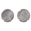 Image 1 : British India: Victoria, 1897, Silver 1/2 Rupee, Calcutta, NGC MS 62