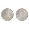 Image 1 : British India: Victoria, 1899, Silver 1/2 Rupee, Calcutta, NGC MS 61