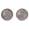 Image 1 : British India: Victoria, 1899, Silver 1/2 Rupee, Calcutta, NGC MS 64