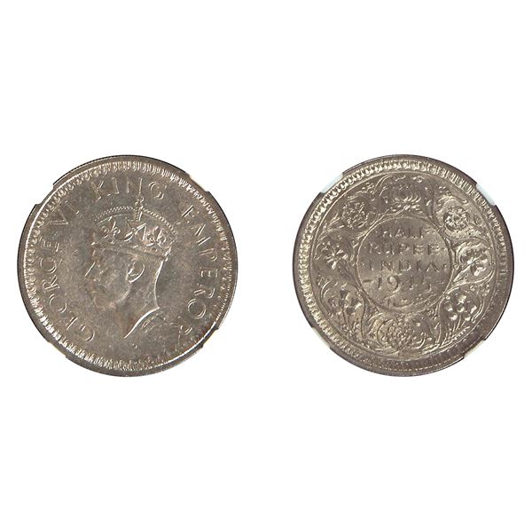 British India: George VI, 1945, Silver 1/2 Rupee, Lahore, Large 5 variety, AU Details, Rare