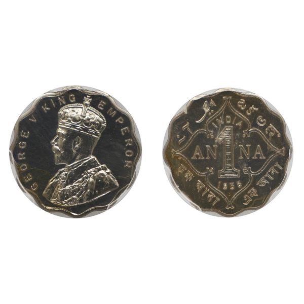 British India: George V, 1935, Copper-Nickel One Anna, Bombay, Proof Restrike,