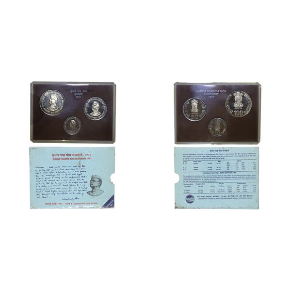Republic of India: 1997 Commemorative Set (3 coins), UNC  Set