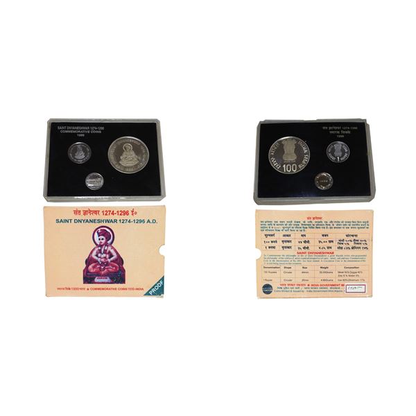 Republic of India: 1999, Saint Dnyaneshwar Commemorative Set (2 coins), Proof  Set