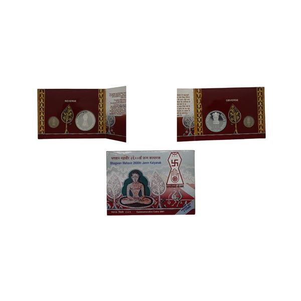Republic of India: 2001, Mahavir Commemorative Set (2 coins), Proof  Set