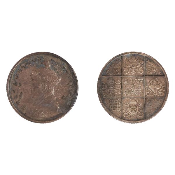 Foreign: Kingdom of Bhutan, Silver 1/2 Rupee