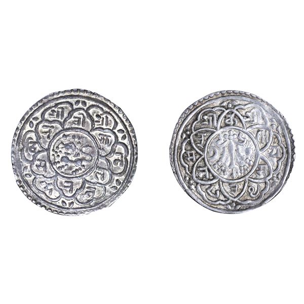 Foreign: Nepal,  Riddhi Narasimha, Silver Mohur