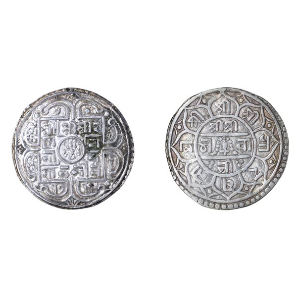 Foreign: Nepal, Rana Bahadur Shah, Silver Mohur