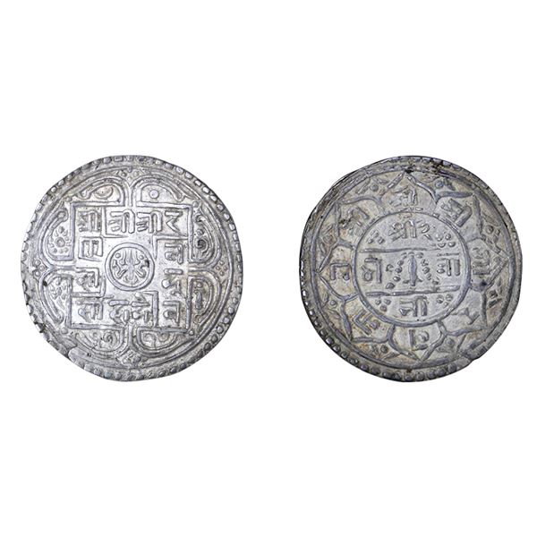 Foreign: Nepal, Rana Bahadur Shah, Silver Mohur