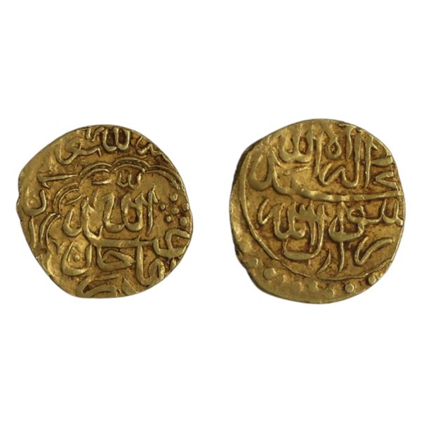 Foreign Coins, Shaybanid Dynasty, Gold 1/2 Mohur, Badakhshan type