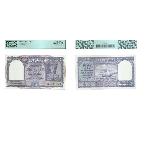 British India: 1935, King George VI, 10 Rupee