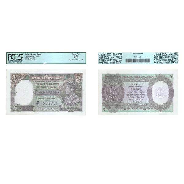 British India: 1944, King George VI, 5 Rupee