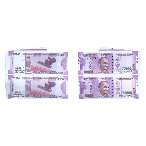 Republic of India: 2000 Rupee, Error - sheet fold cutting