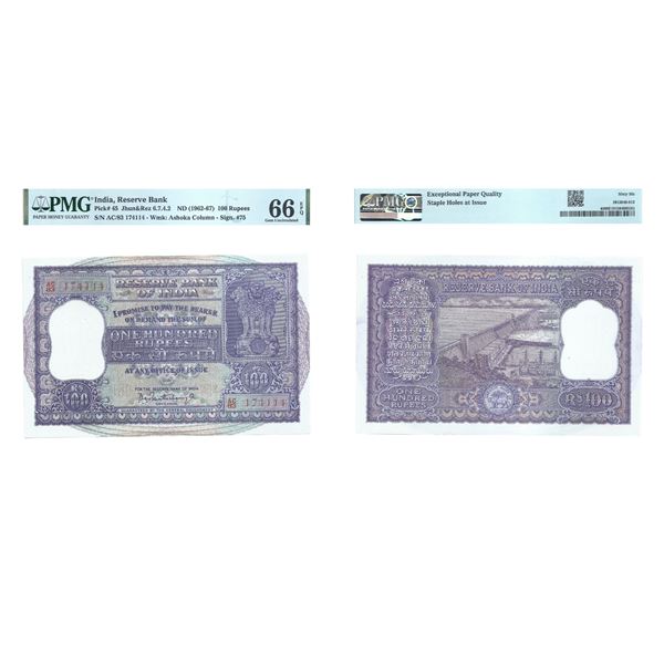 Republic of India: 100 Rupee, P.C. Bhattacharya