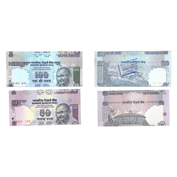 Republic of India: Error