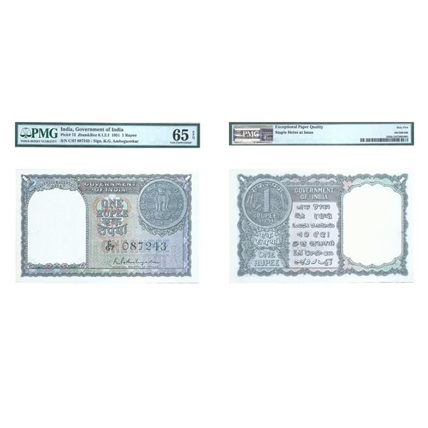 Republic of India: 1951, 1 Rupee, K.G. Ambegaonkar