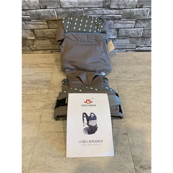 360 Baby Carrier Gray Colour
