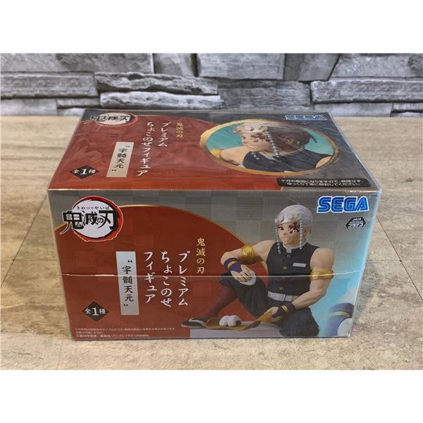 Sega Demon Slayer Kimetsu No Yaiba Figurizm Tengen Uzui Figure