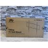 Image 1 : Mounting Dream Tilting TV Wall Mount - 37 - 75 inch TV's