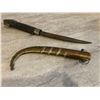Image 9 : Middle Eastern / North African Jambiya Curved Dagger w Copper Sheathe