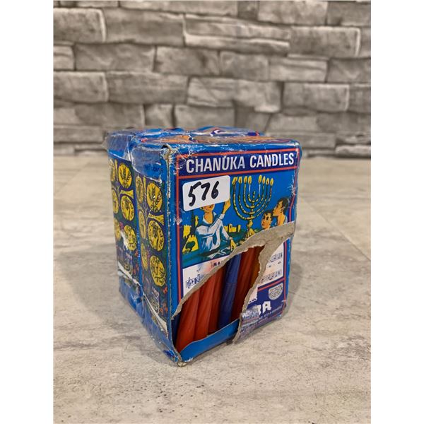 Lot of 2 Chanuka Candles 44 in Each