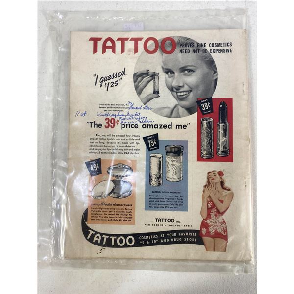 Screenland Magazine â€“ March 1952 â€“ Marilyn Monroe Article