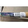 Image 5 : *NEW* OKUMA GUIDE SELECT FISHING ROD