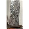 Image 5 : VINTAGE SWORD WITH ETCHED BLADE - 32" BLADE WITH SHEATH