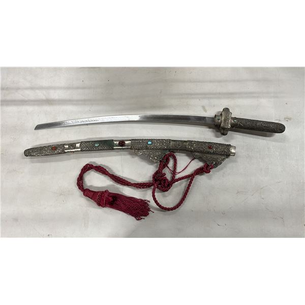 VINTAGE SAMURAI SWORD - 26" BLADE WITH SHEATH