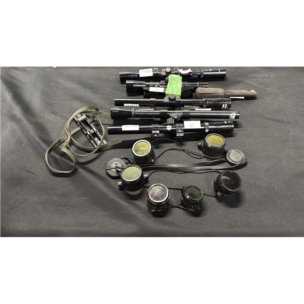 (5) ASSORTED RIFLE SCOPES, LENS COVERS & A TRAIN ENGINE REVERSER KEY