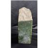 Image 2 : LARGE, HEAVY PIECE OF ROUGH NEPHRITE JADE: 12"T X 5.5"W X 4"D