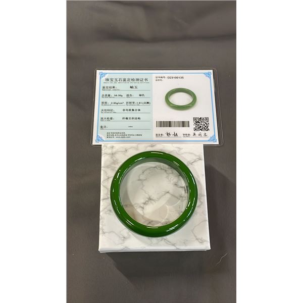 GREEN JADE BANGLE BRACELET WITH CERTIFICATE