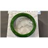 Image 2 : GREEN JADE BANGLE BRACELET WITH CERTIFICATE