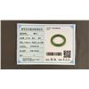 Image 3 : GREEN JADE BANGLE BRACELET WITH CERTIFICATE